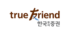 한국투자증권